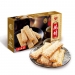 原味脆饼300g精品盒装