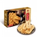 麦蒂酥250g精品盒装